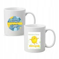 Kubek z nadrukiem napis PREZENT WESOŁYCH ŚWIĄT