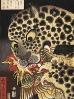 Plakat 60x80cm The Tiger of Ryōkoku, Hirokage Japoński Vintage