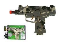 ND17_ZB-132942 Karabin z wibracjami 22cm dżwięk HY9020-2 mix Cena za 1szt