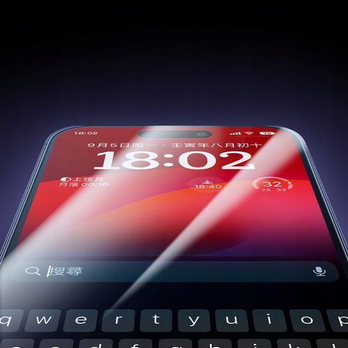 mcdodo ez paste szkło hartowane mocna szybka do etui do iphone 15 plus na Arena.pl