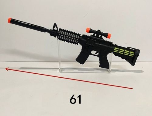 M4 KARABIN BROŃ PISTOLET ZABAWKA ODGŁOSY ŚWIATŁA na Arena.pl