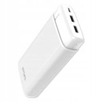 POWERBANK 4SMARTS VOLTHUB GO2 20000MAH DO ŁADOWANIA TRZECH URZĄDZEŃ BIAŁY