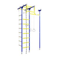 drabinka gimnastyczna Jowisz 2 niebieski MAŁPISZON