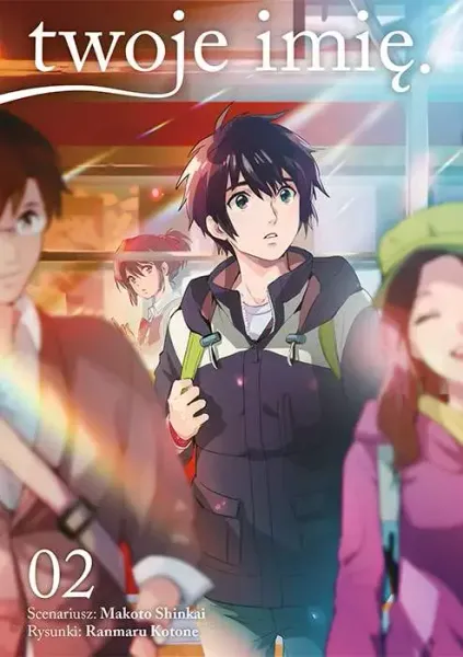 Twoje imię. Tom 2 zdjęcie 1