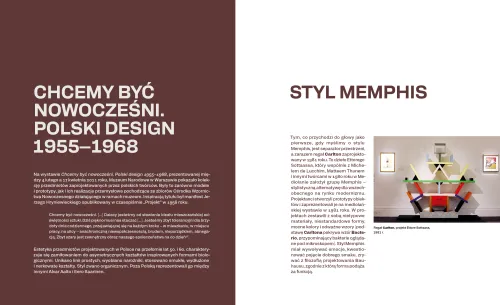 Kolekcje dizajnu na Arena.pl