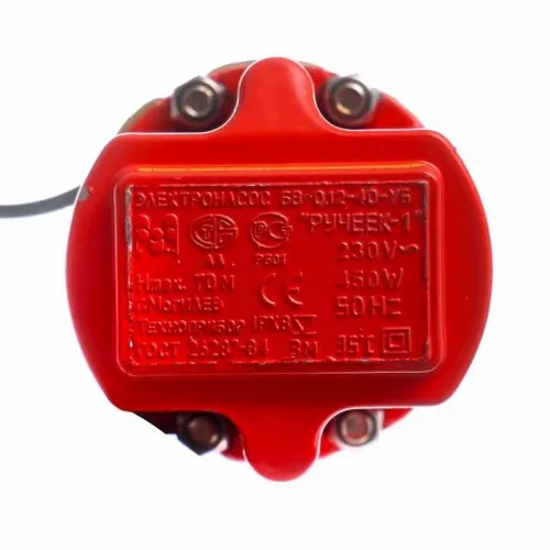 RUSKA POMPA do wody Głębinowa MEMBRANOWA Górnossąca Studni 450W na Arena.pl