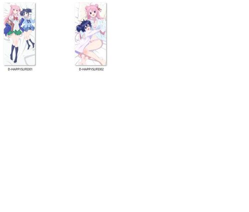 Dakimakura Happy Sugar Life DO WYBORU na Arena.pl