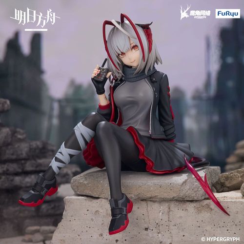 ARKNIGHTS Noodle Stopper Figure -W- na Arena.pl