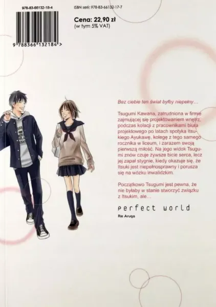 Perfect World #01 zdjęcie 2