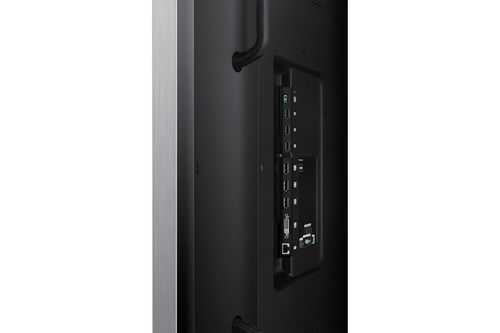 Samsung 85' QM85D na Arena.pl