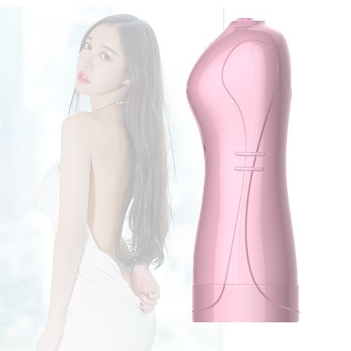 masturbator vibrating and flashing masturbation cup usb 7+7 function na Arena.pl