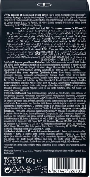 Kapsułki Nespresso Davidoff Zestaw Espresso 3x10 zdjęcie 7