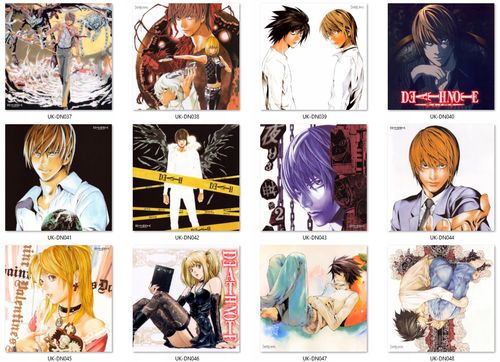 Poduszka kwadratowa Death Note DO WYBORU na Arena.pl