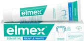 ELMEX SENSITIVE GENTLE WHITE PASTA DO ZĘBÓW NA NADWRAŻLIWOŚĆ 75 ML