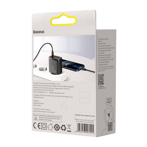 ładowarka sieciowa baseus compact quick charger, 2xusb, usb-c, pd zdjęcie 7