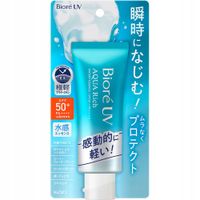 Kao Biore UV Aqua Rich Watery Essence 70g (Esencja do opalania z filtrem U…