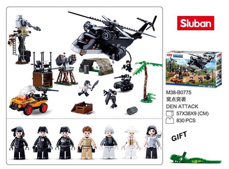 KLOCKI SLUBAN POLICJA Bitwa na wyspie 830 el. kompatybilne z LEG COB zdjęcie 6