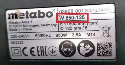 METABO WŁĄCZNIK BKH BKS 450 PLUS 5,50 DNB zdjęcie 5