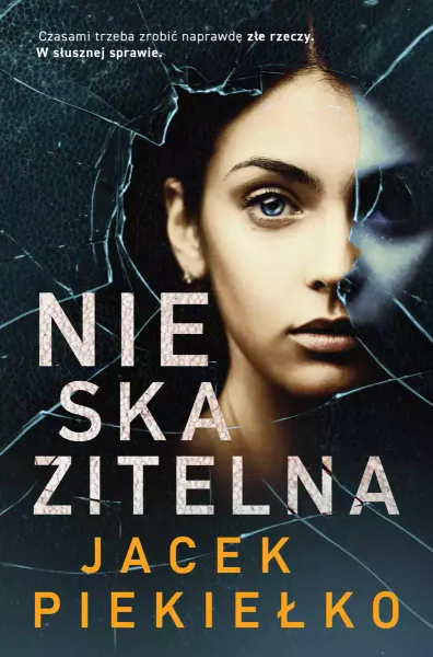 Nieskazitelna zdjęcie 1