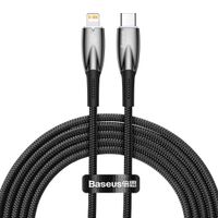 kabel przewód do szybkiego ładowania iphone usb-c - lightning 480mb/s