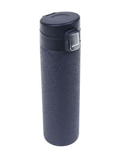 PEPCO Termos z blokadą, 430ml na Arena.pl