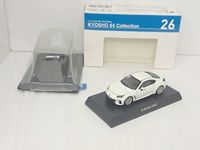 KYOSHO SUBARU BRZ 2023 White 1:64