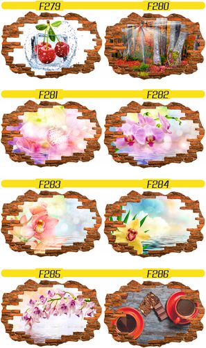 Naklejka efekt 3D czerwone maki duży wybór wzorów na Arena.pl