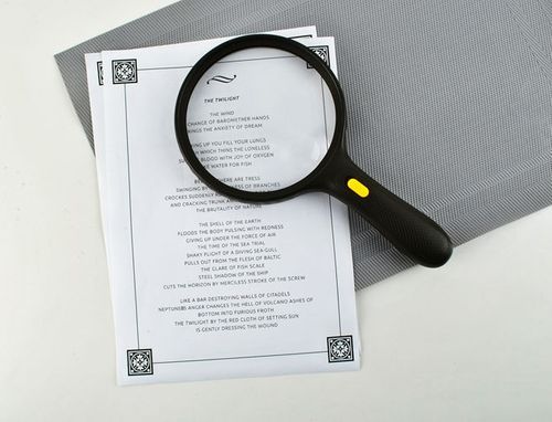 Lupa powiększająca LED na Arena.pl