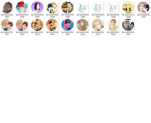 Przypinka Twilight Out of Focus / Tasogare Out Focus DO WYBORU na Arena.pl