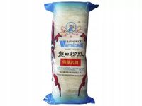 Makaron z fasoli mung Vermicelli 1kg Porcjowany