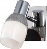 Kinkiet ścienny LED Kaja HOSTA E14 chrom metal 40W, chromowany, Kaja