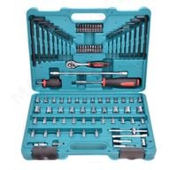 zestaw akcesoriów 91 szt. - m p-46470