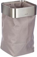 BLOMUS 68977 POJEMNIK NA RĘCZNIKI 16 X 15 X 25 CM