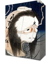 Obraz 20x30cm The Lantern Ghost, Iwa, Hokusai Japoński Vintage do Salonu