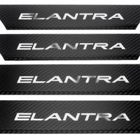 Listwa progowa HYUNDAI ELANTRA MK6 Stal nierdzewna 304 carbon 4szt