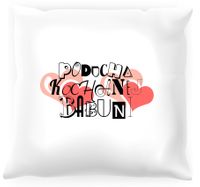 Poduszka Poducha kochanej Babuni