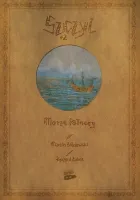 product-compare-60800286