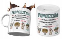 Pożegnanie Z Pracy Zestaw Kubek + Skarbonka Z Nadrukiem Ze Zdjęciem