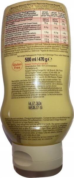 Majonez Japoński Kewpie 500 ml zdjęcie 2