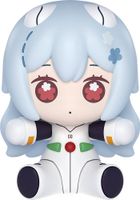 Huggy Good Smile Rei Ayanami: Long Hair Ver.