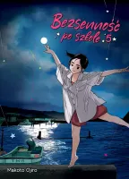 Bezsenność po szkole. Tom 5