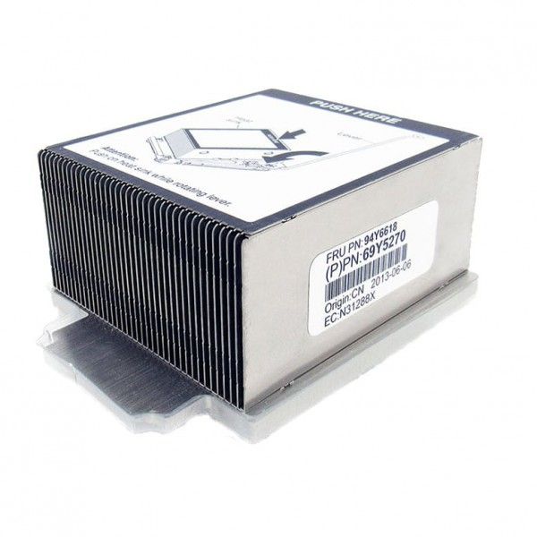 Radiator do IBM X3650 M4 - 69Y5270 zdjęcie 1