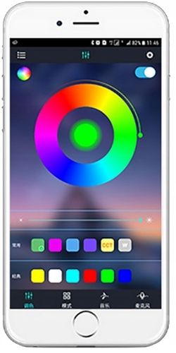 Świetlówka LED RGB akwarium BLUETOOTH 50cm I na Arena.pl