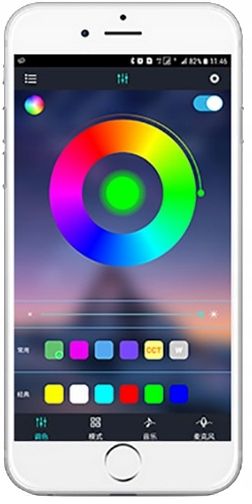 Świetlówka LED RGB akwarium BLUETOOTH 50cm I zdjęcie 3