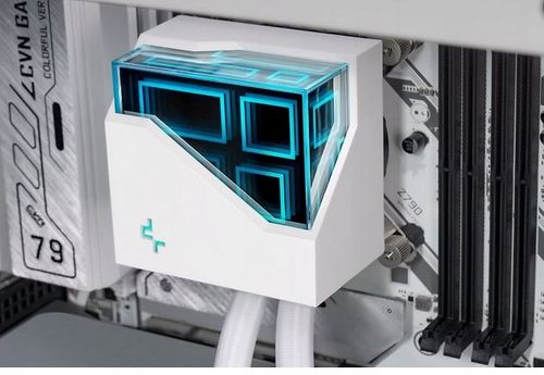 Chłodzenie procesora wodne Deepcool LT720 na Arena.pl