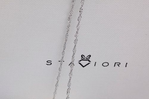 Srebrny Łańcuszek LDX4425 na Arena.pl