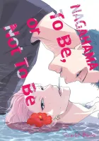 Nagahama To Be, or Not To Be - Subtelna manga boys love romans jednotomówka