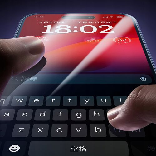 mcdodo ez paste szkło hartowane mocna szybka do etui do iphone 15 plus na Arena.pl