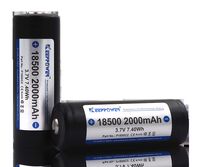 KP ICR18500-200PCM 2000mAh Li-ION (c2)