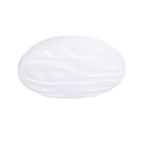 Nevada lampa sufitowa plafon biały 24W LED 38,5 cm klosz biały efect sky